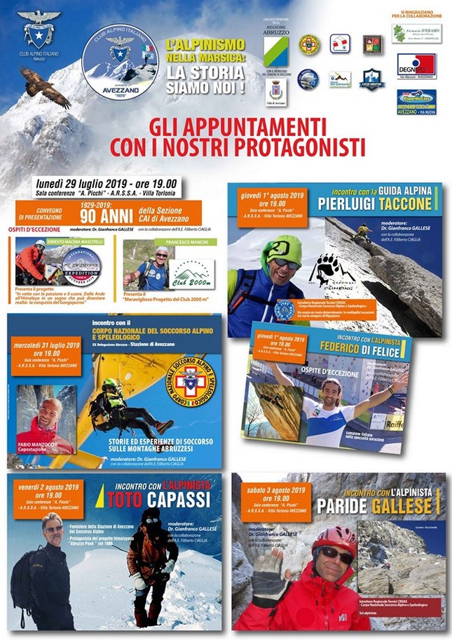 La terza locandina